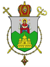 Eparchy of Sambir-Drohobych (Ukrainian Rite).jpg