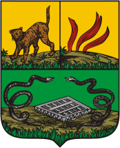 Arms of Lenkoran