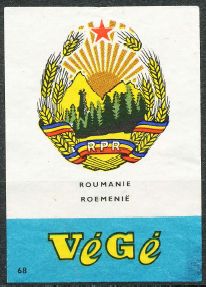 File:Romania.vgi.jpg