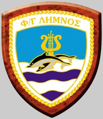 File:Frigate Limnos (F451), Hellenic Navy.jpg