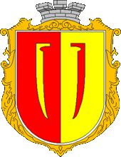 Coat of arms (crest) of Nove Misto
