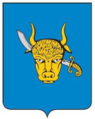 Coat of arms (crest) of Pryluky