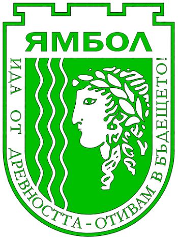 Arms of Yambol
