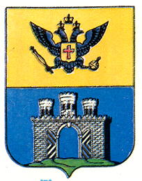 Coat of arms (crest) of Zhytomyr