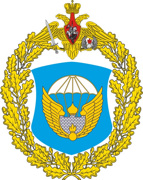 File:106th Guards Airbone Division, Russian Army.jpg