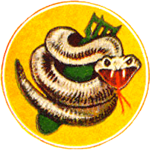 Coat of arms (crest) of the 317th Bombardment Squadron, USAAF
