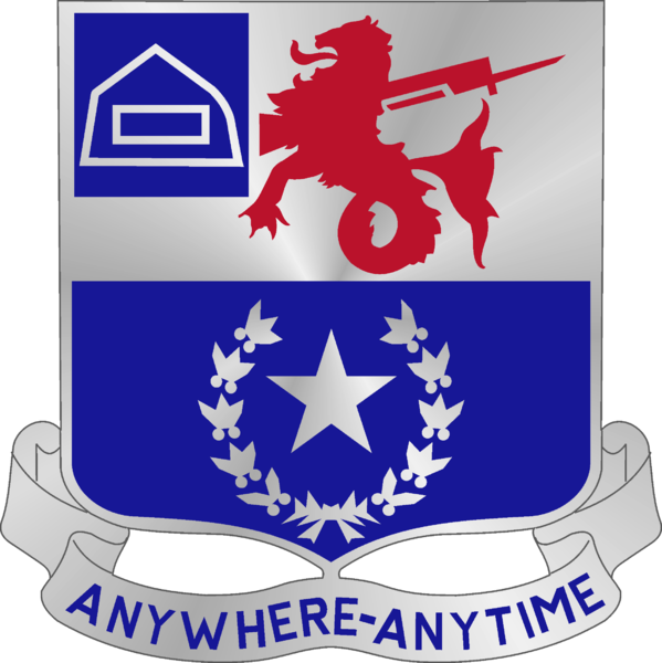 File:57th Infantry Regiment, US Armydui.png