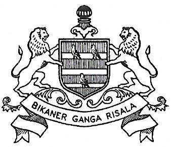 File:Bikaner Ganga Risala (Bikaner Camel Corps), Bikaner.jpg