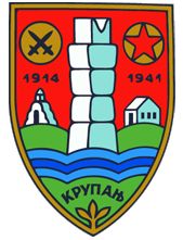 Arms of Krupanj