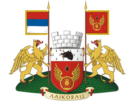 Coat of arms (crest) of Lajkovac