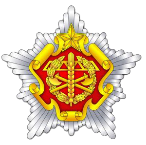Arms (crest) of Rear Services of the Armed Forces of Belarus