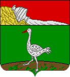 Coat of arms (crest) of Bilovodsk