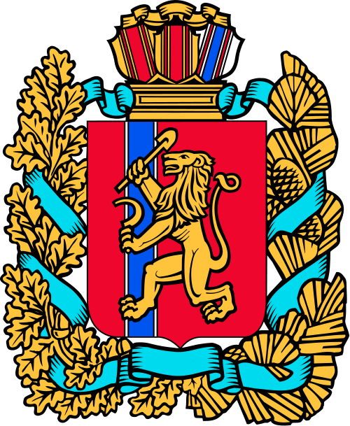 Arms of Krasnoyarsk Krai