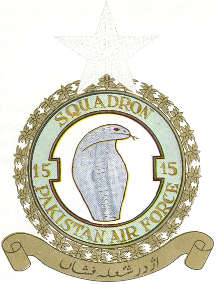 File:No 15 Squadron, Pakistan Air Force.jpg