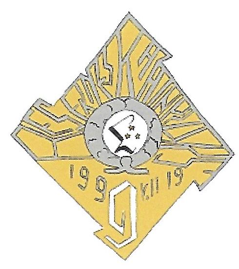 Coat of arms (crest) of the 9th Rezekne Infantry Regiment, Latvian Army