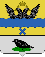 Arms (crest) of Birsk