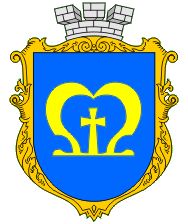 Arms of Mostyska