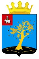 Arms (crest) of Osinsky Rayon (Perm Krai)