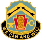 Coat of arms (crest) of 154th Quartermaster Battalion, Pennsylvania Army National Guard