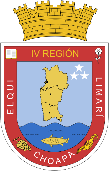 Escudo de Coquimbo/Arms (crest) of Coquimbo