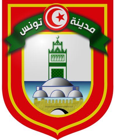 File:Tunis.jpg
