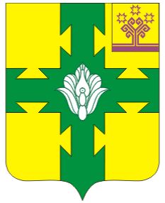 Arms of Kanashsky Rayon