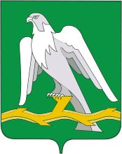 Arms (crest) of Krasnoufimsk