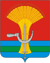 Arms of Volovsky Rayon (Lipetsk Oblast)