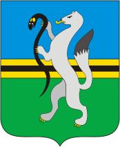 Arms (crest) of Chulymsky Rayon