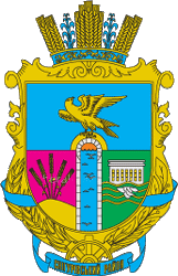 Coat of arms (crest) of Snihurivka Raion