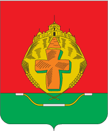 Arms of Kopachiv
