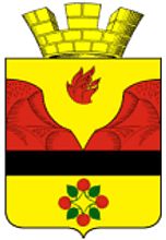 Arms (crest) of Krasny Yar (Volgograd Oblast)