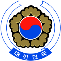 File:Skorea.png