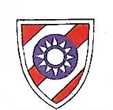 Coat of arms (crest) of the Chinese Combat Training Command, US Army
