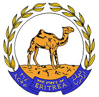 File:Eritrea.jpg