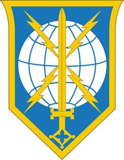 Arms of US Army Military Intelligence Readiness Command