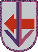 Coat of arms (crest) of the Haifa Naval Base, Israeli Navy