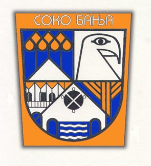 Arms of Sokobanja