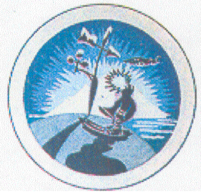 File:16th Weather Squadron, USAAF.png