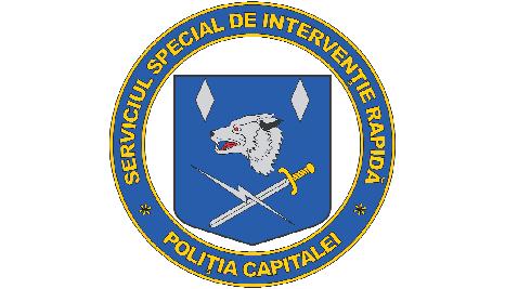File:Special Rapid Intervention Service of the Capital Police.jpg