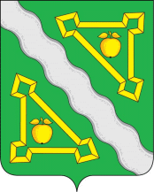 Arms (crest) of Grigorievskaya