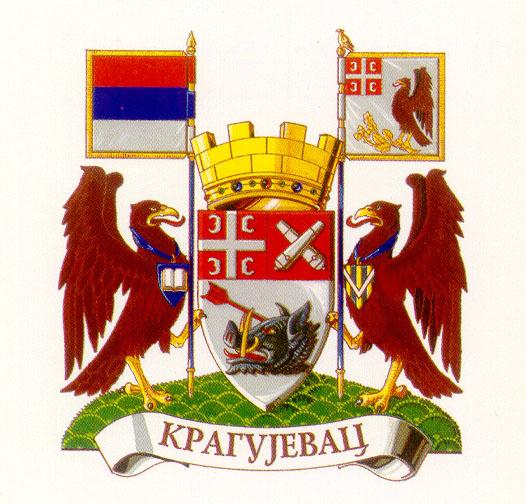 Arms of Kragujevac