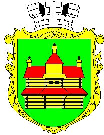 Arms of Kosiv