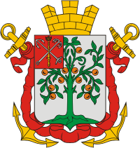 Coat of arms (crest) of Lomonosov