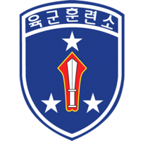 File:ROK Army Training Center, Republic of Korea Army.png
