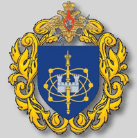 Coat of arms (crest) of 39th Separate Measuring Point Kaliningrad, Russian Space Forces
