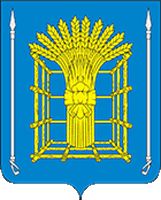 Arms (crest) of Kletsky Rayon