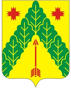 Arms (crest) of Chuvashskaya Sorma