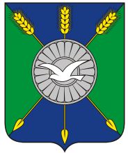 Arms (crest) of Ordynsky Rayon