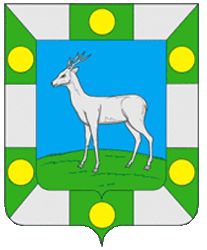 Arms (crest) of Volzhsky Rayon (Samara Oblast)